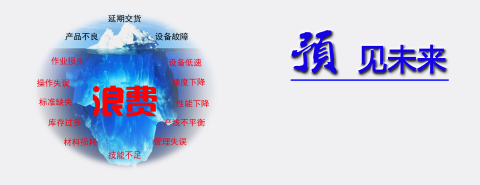 獲深圳市中小企業管理咨詢專業服務機構備案認證